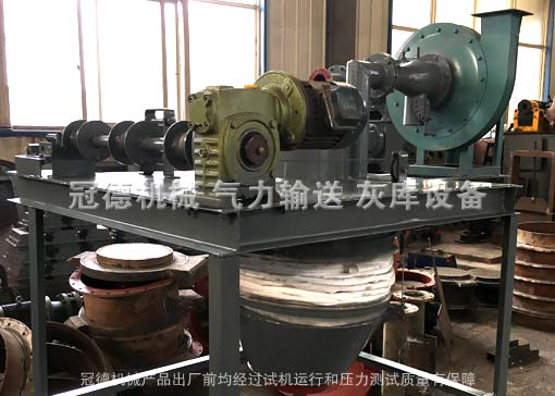 干灰散裝機實物圖