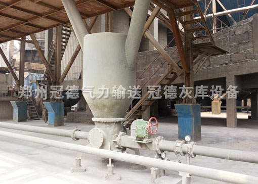 稀相氣力輸送系統除塵器下粉煤灰輸送