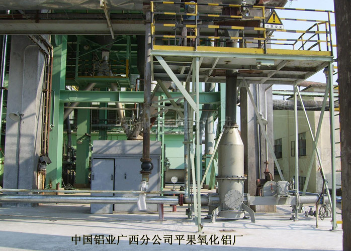 氧化鋁粉粉體氣力輸送現場