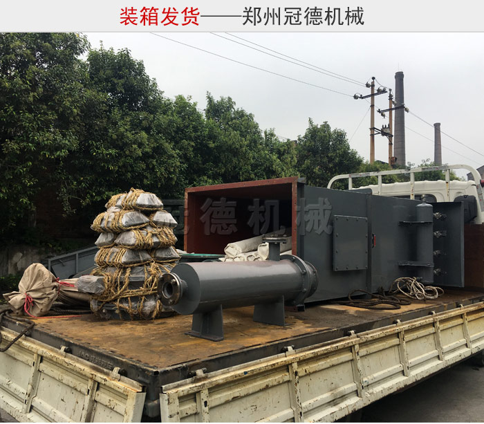 冠德氣化板粉倉設備發貨