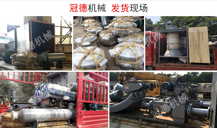 冠德氣力連續(xù)輸送泵發(fā)貨
